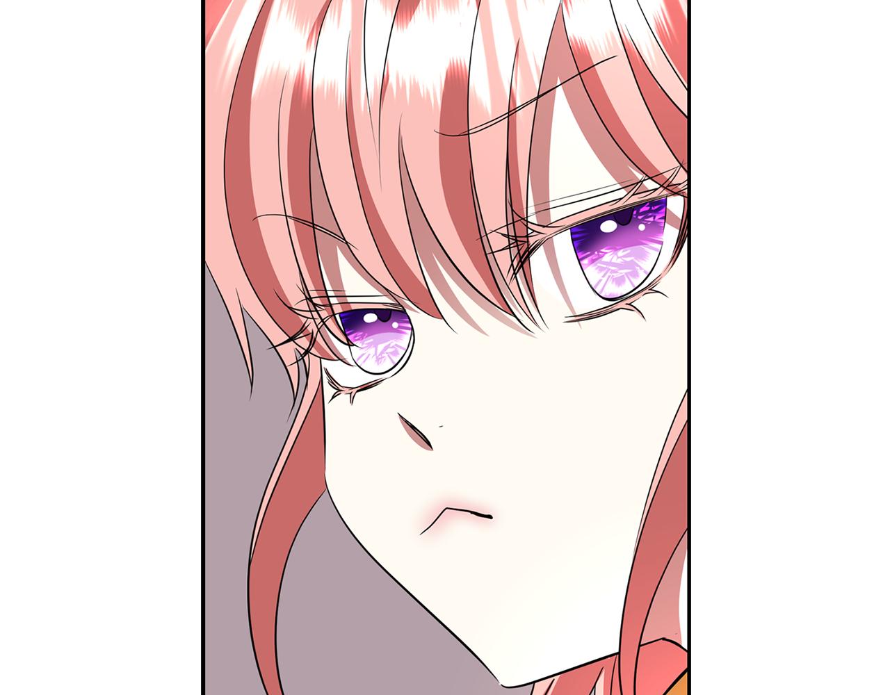 第16话 活捉妖怪53