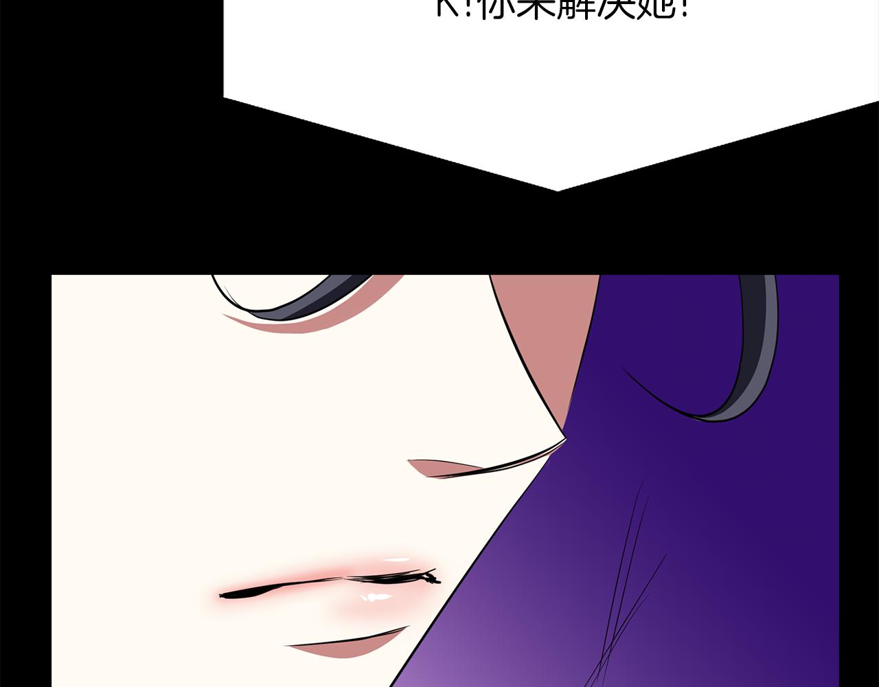 第21话 还是没能成功107