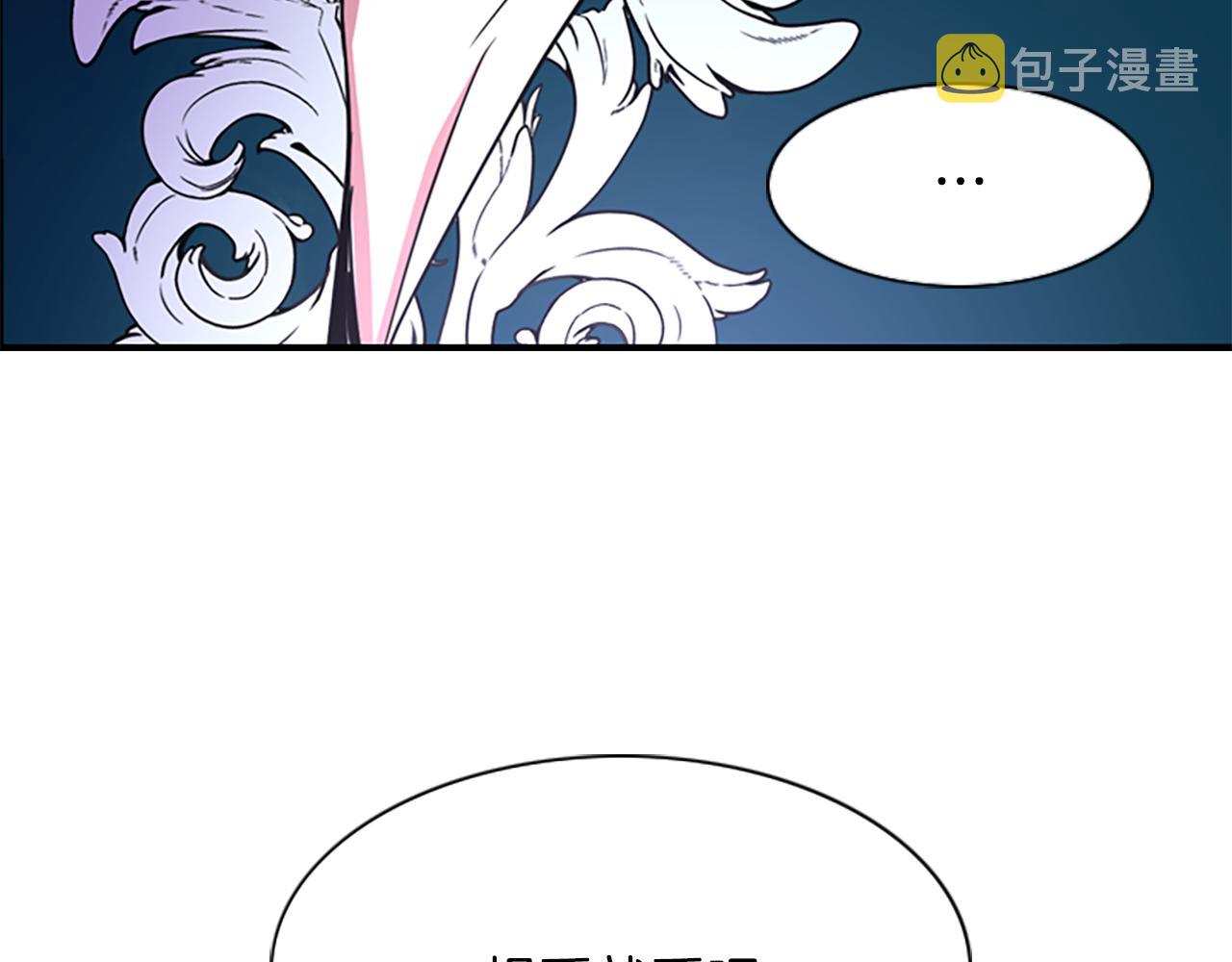 第4话 夜闯公爵府134