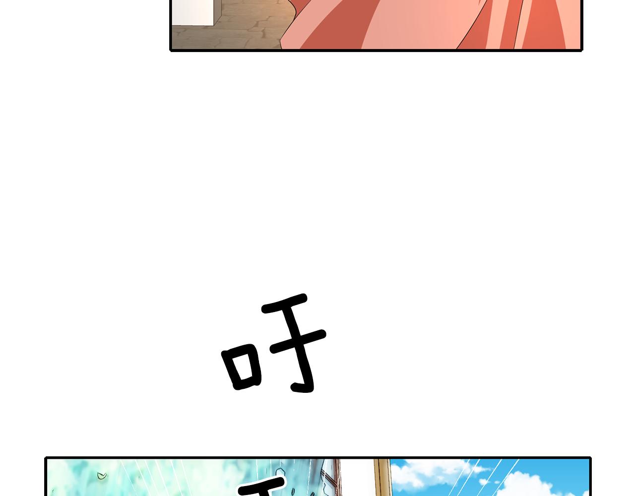 第16话 活捉妖怪63