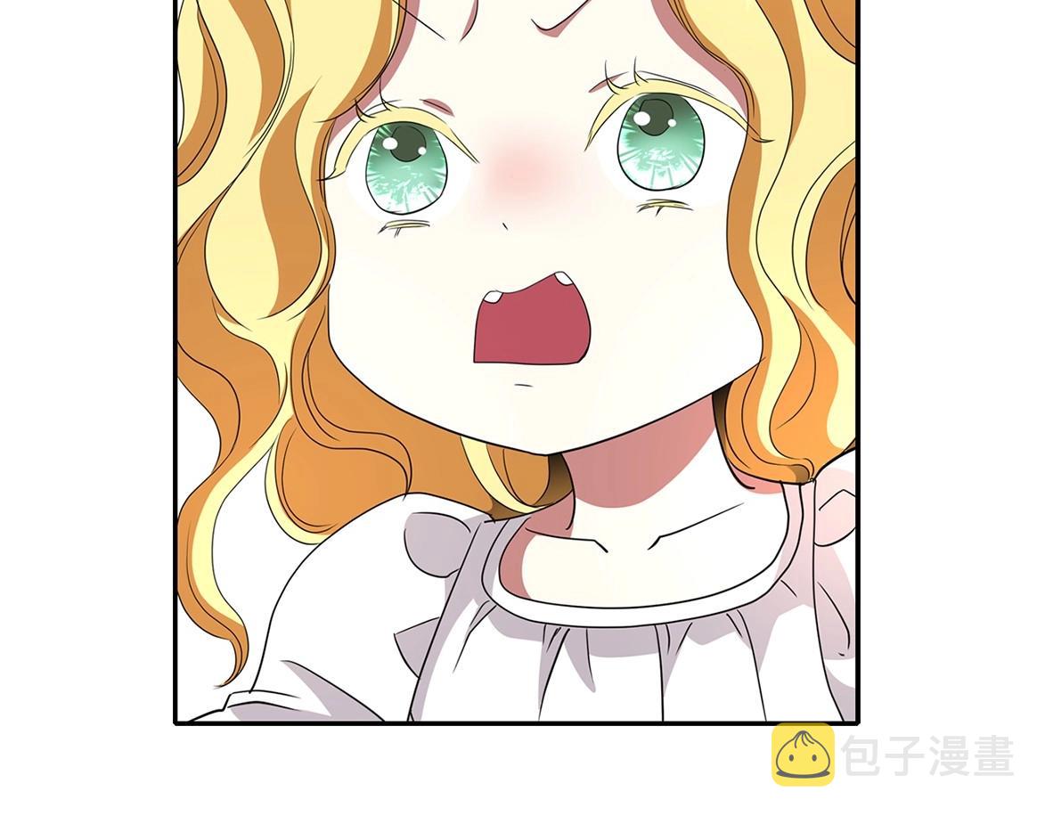 第15话 假装恩爱178