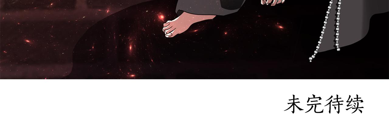 第41话 结界？165