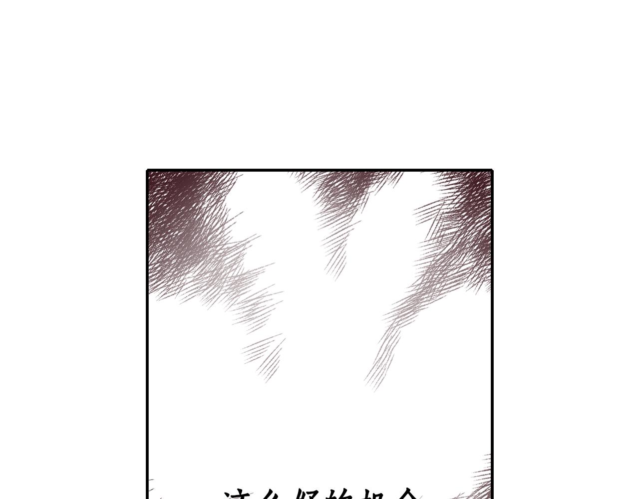第54话 奇怪的梦75