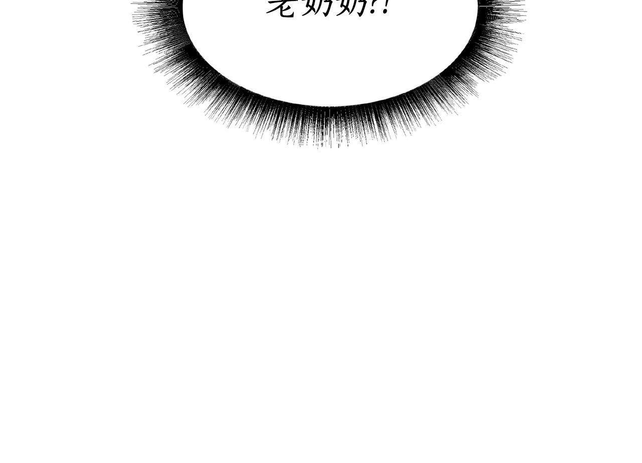 第17话 阴谋137
