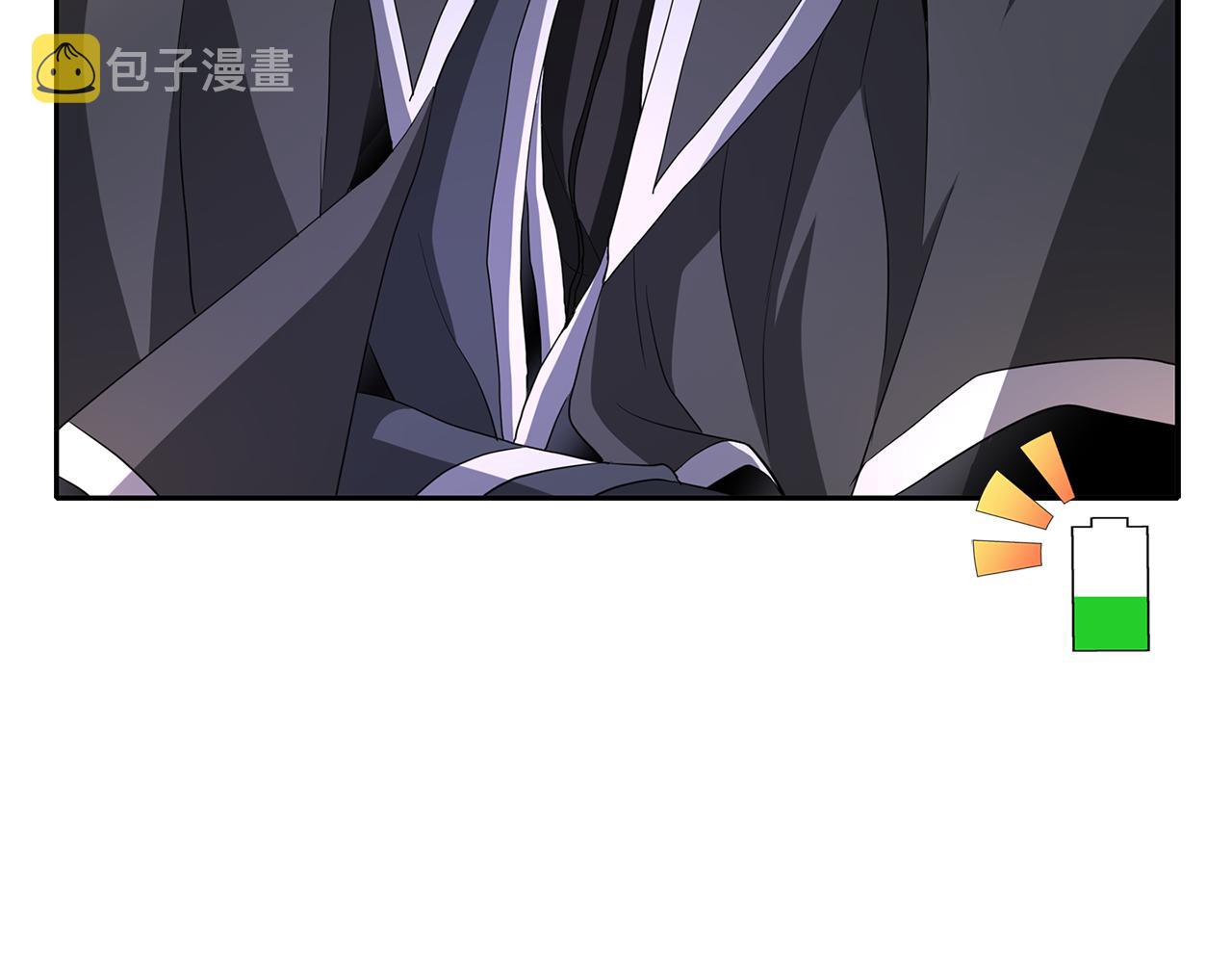 第16话 活捉妖怪79