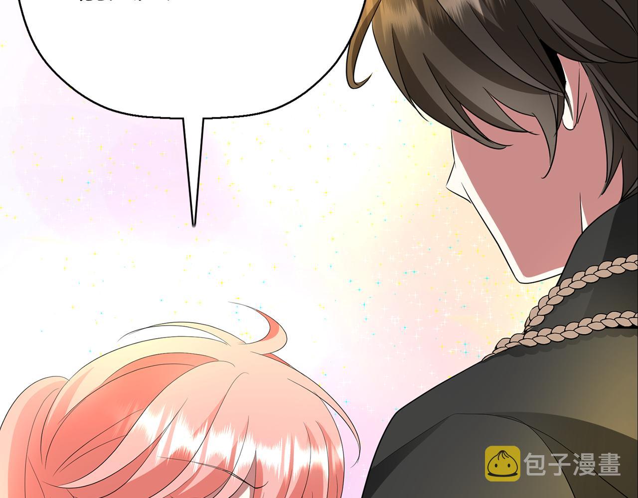 第38话 不许动113