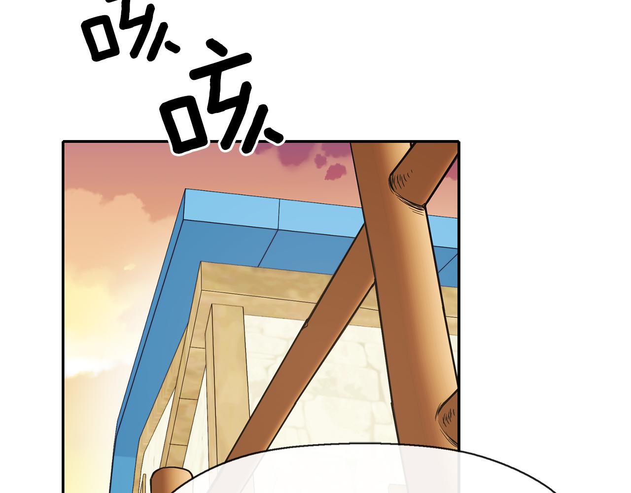 第17话 阴谋1