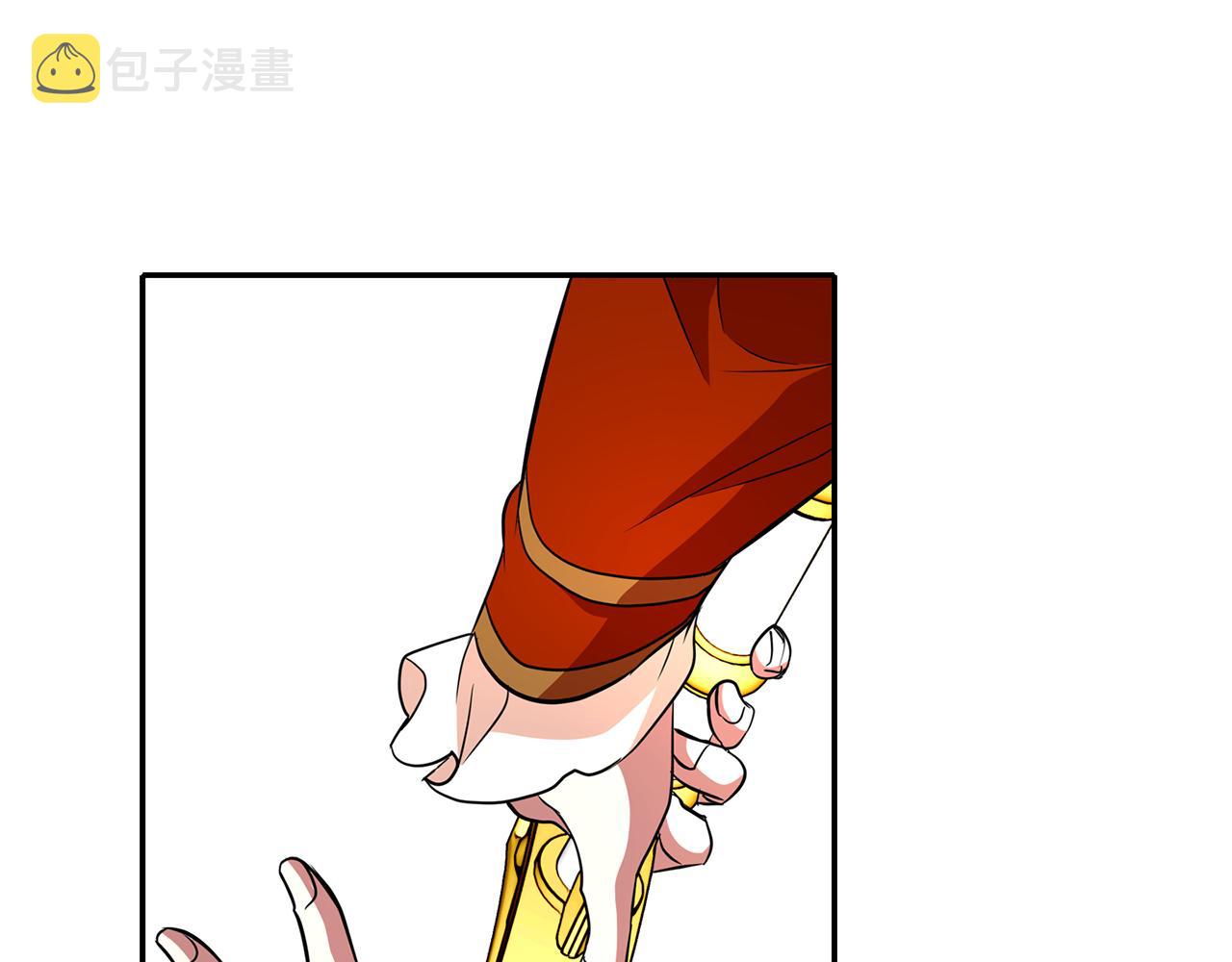 第18话 陌生的旧友25