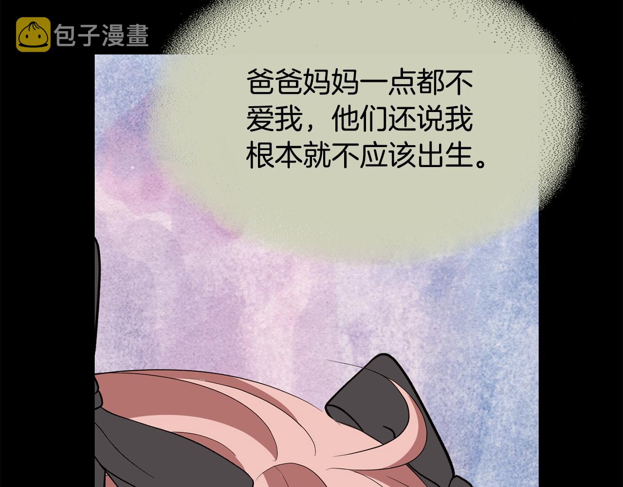 第24话 不惜一切118