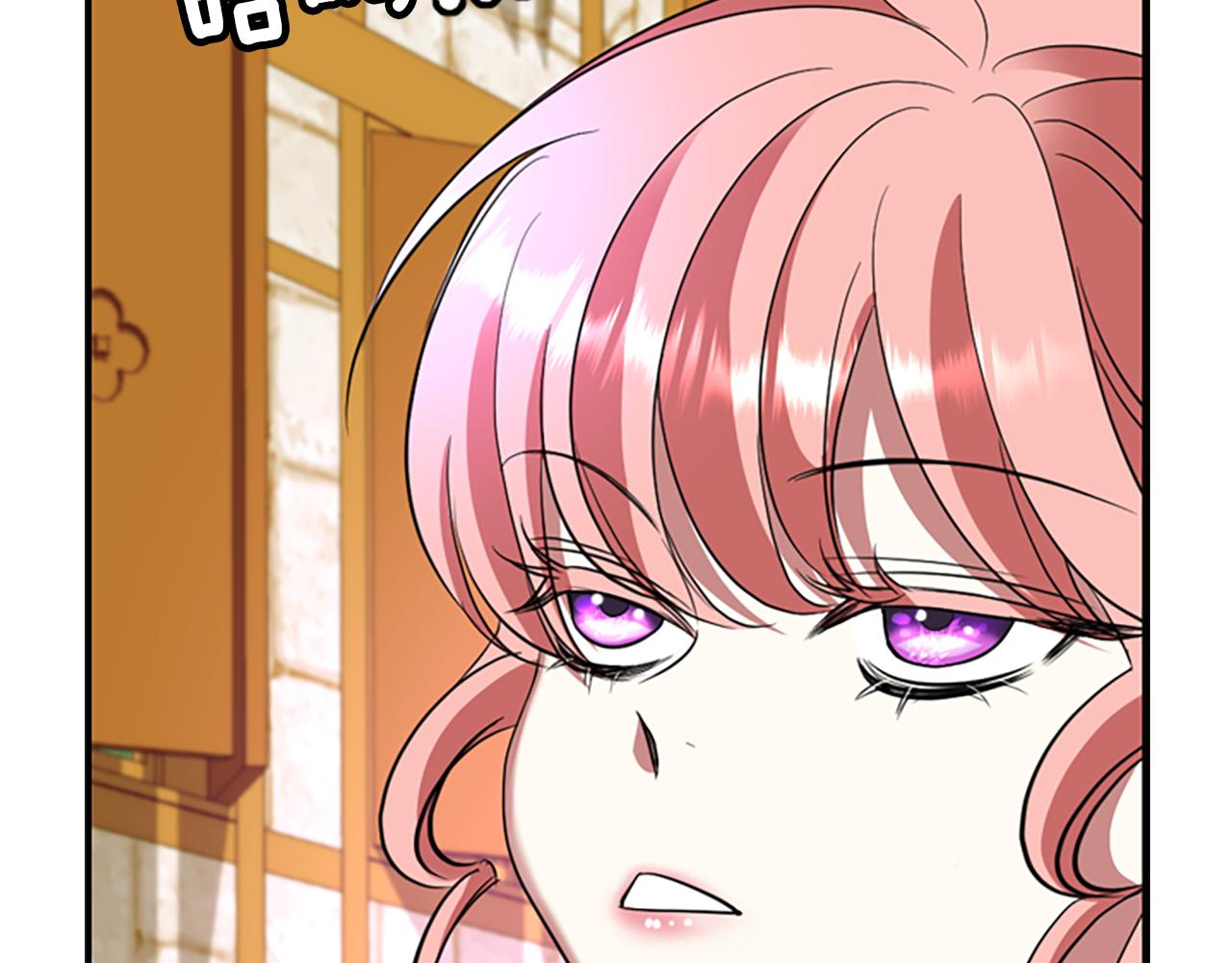 第8话 特定结界113