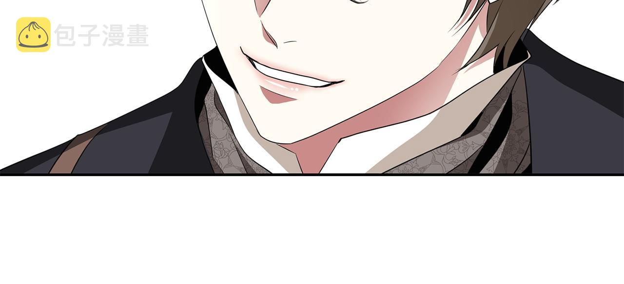 第45话 认不出她？58