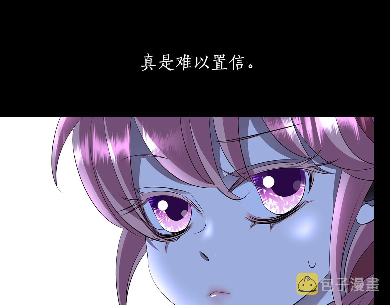 第53话 我猜对了？28