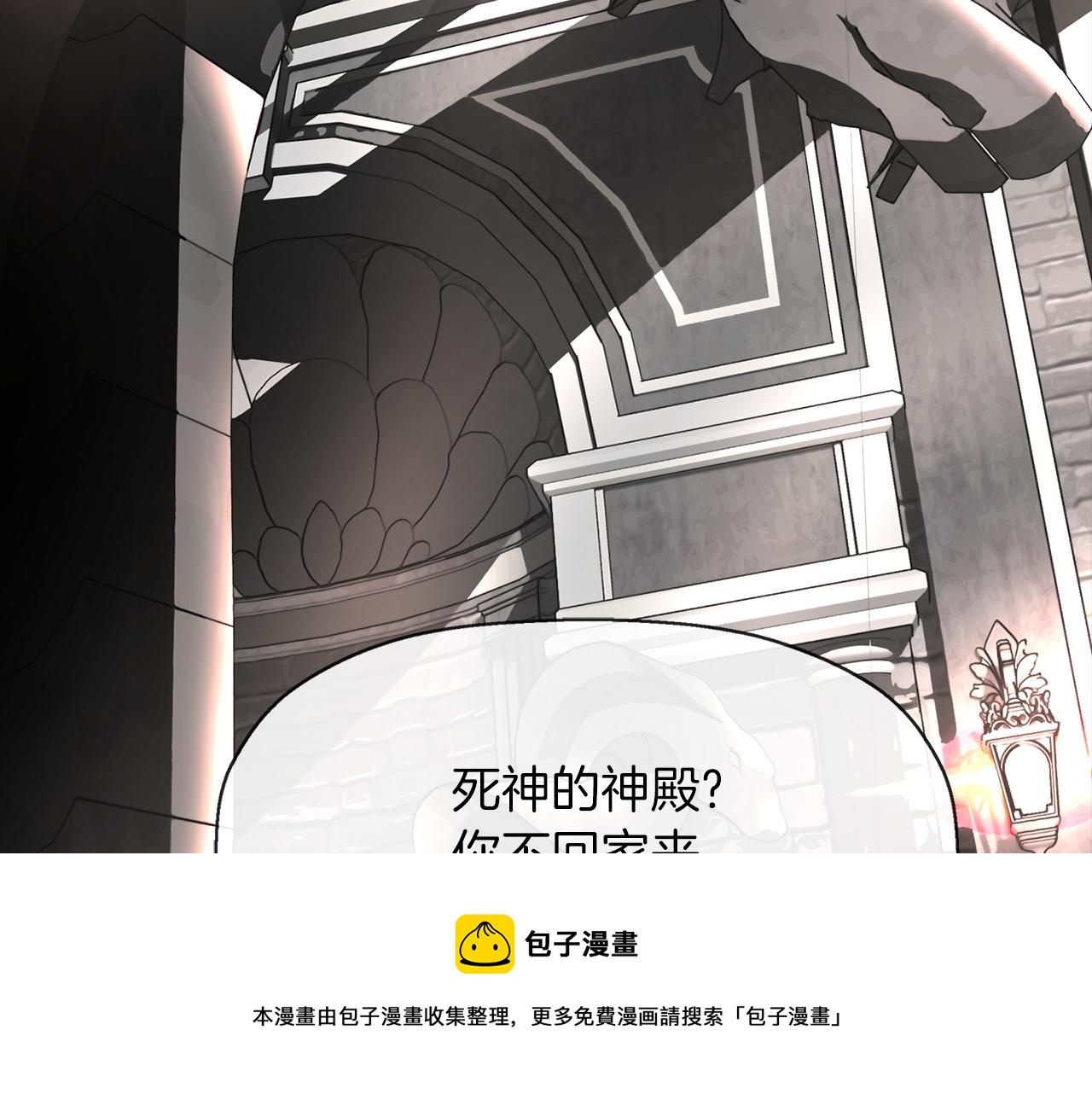 第27话 解除72