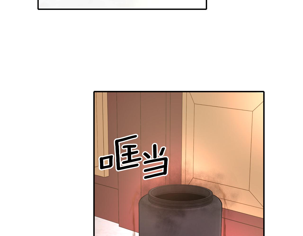 第43话 小气的神灵？132