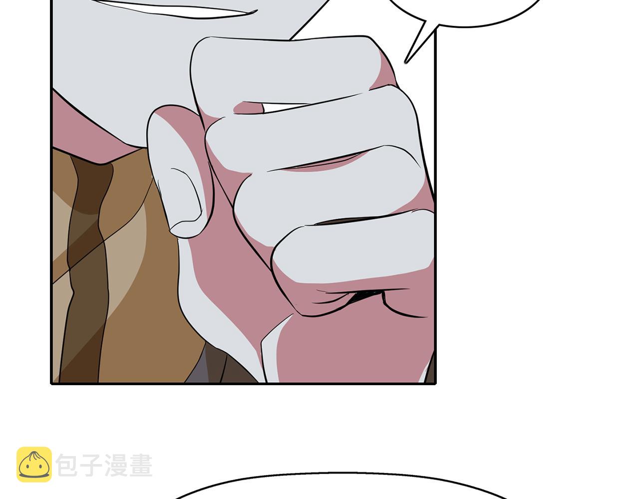 第48话 意外发生！34