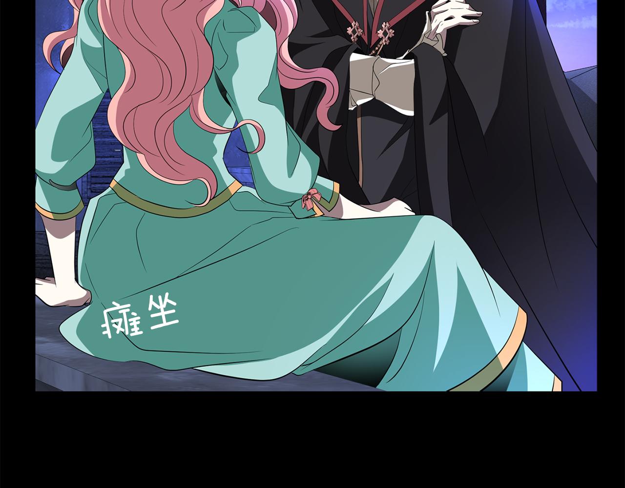 第53话 我猜对了？13