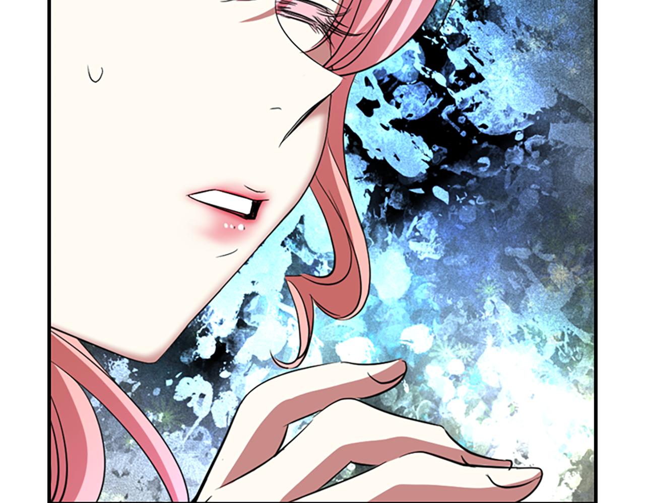 第8话 特定结界141