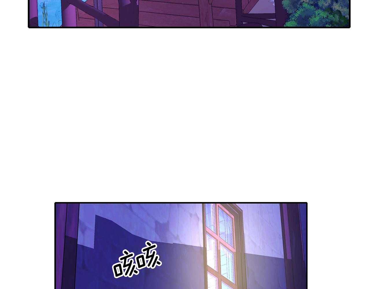 第13话 不眠之夜56