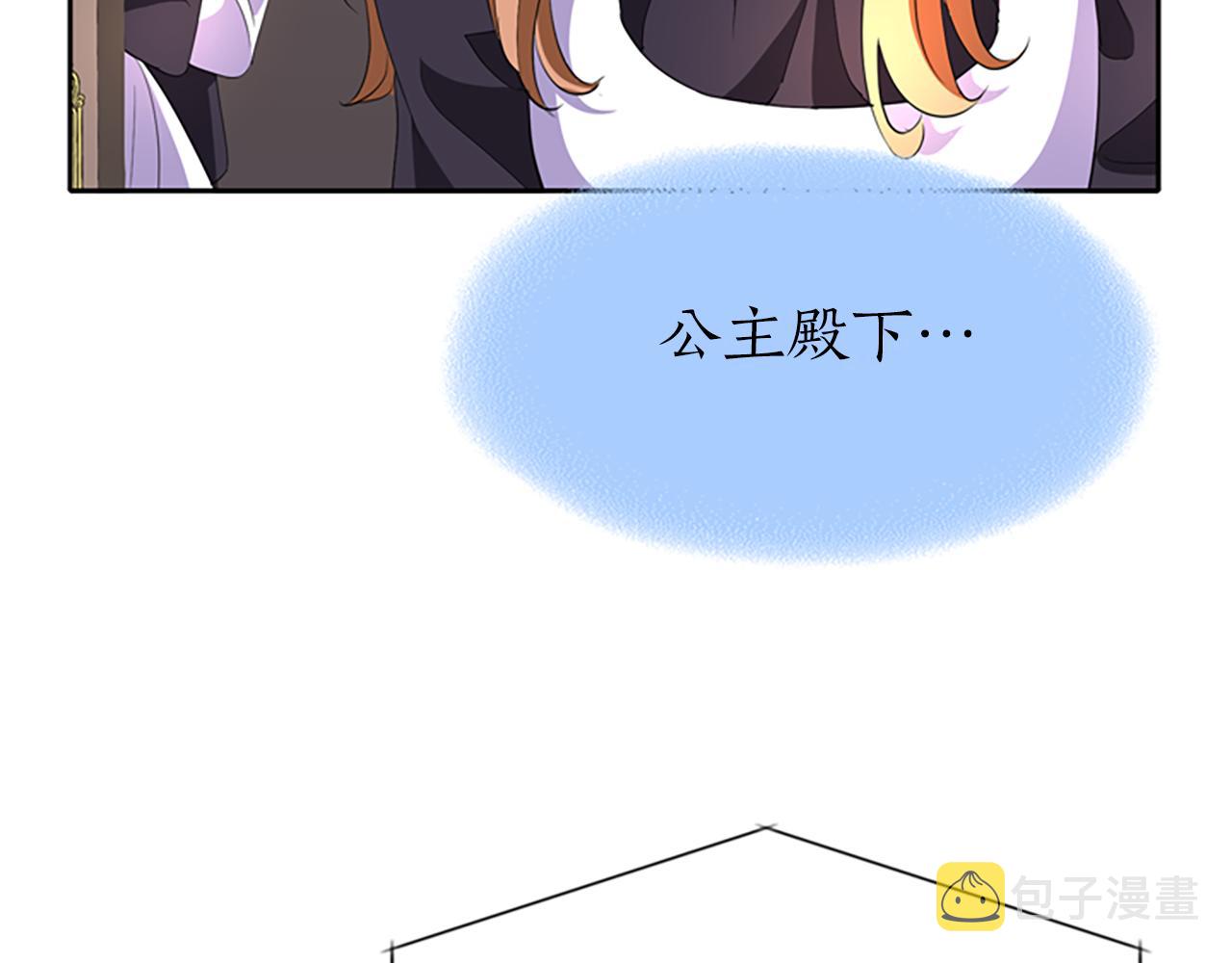 第34话 重洗一次120