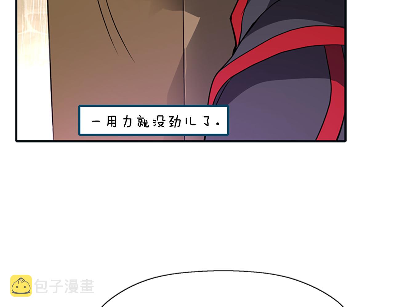 第10话 毁灭之神57