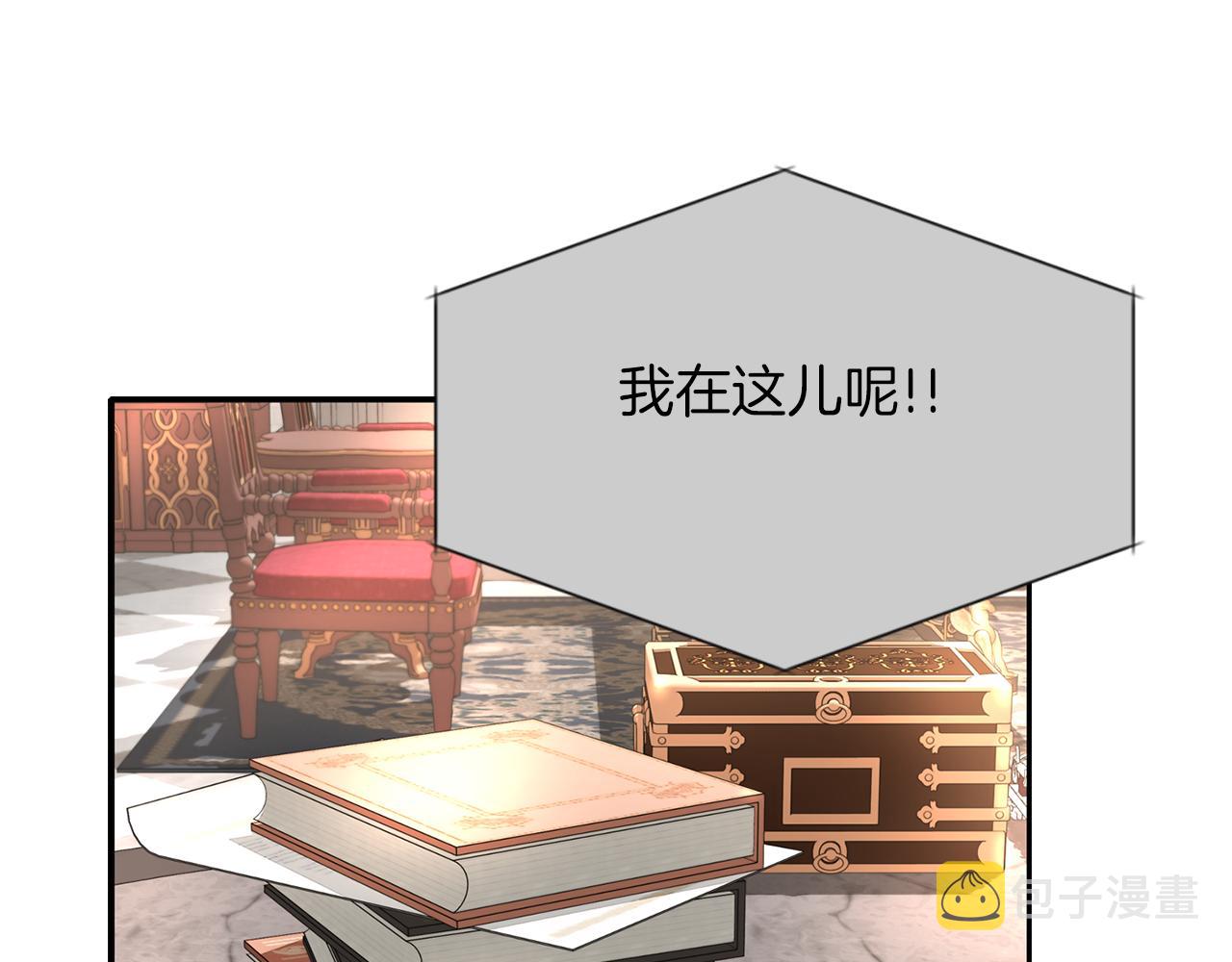 第44话 呵呵怪94