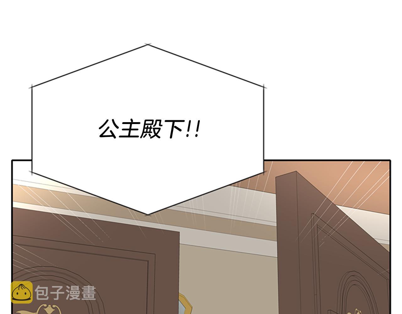 第34话 重洗一次127