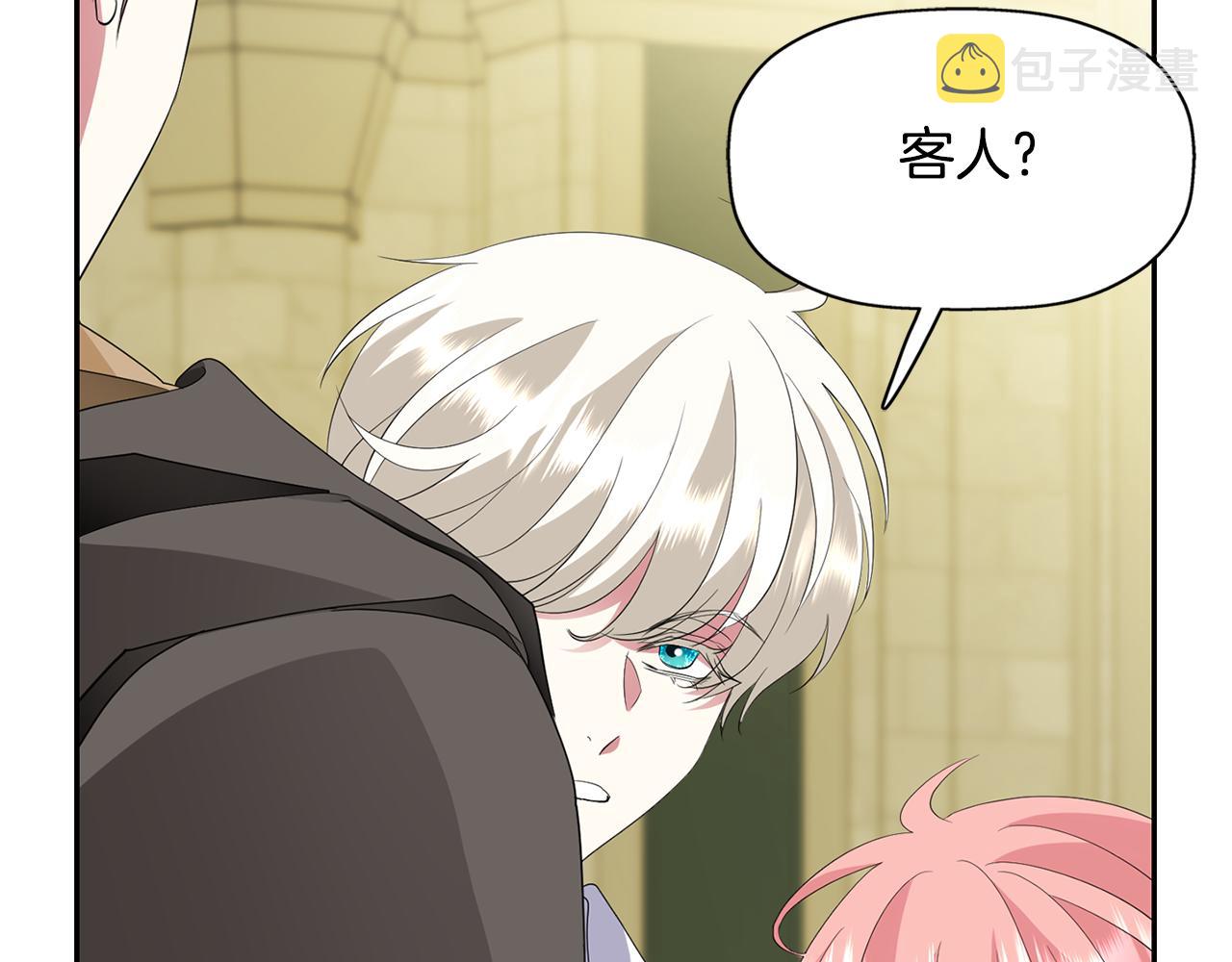 第48话 意外发生！36