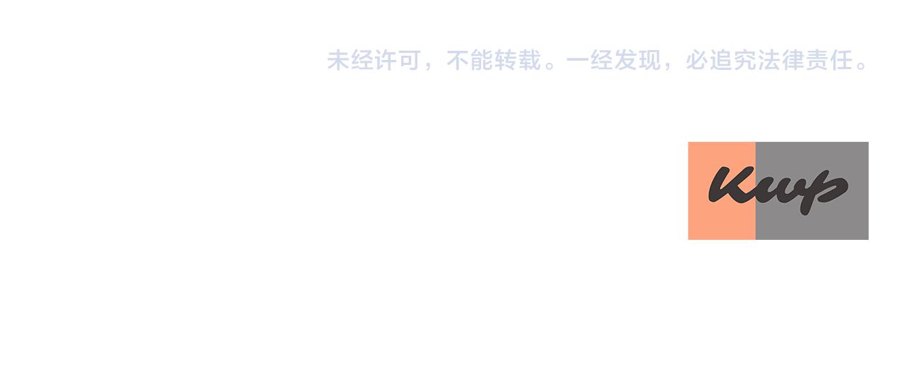 第2季·啓 死而复活的她194