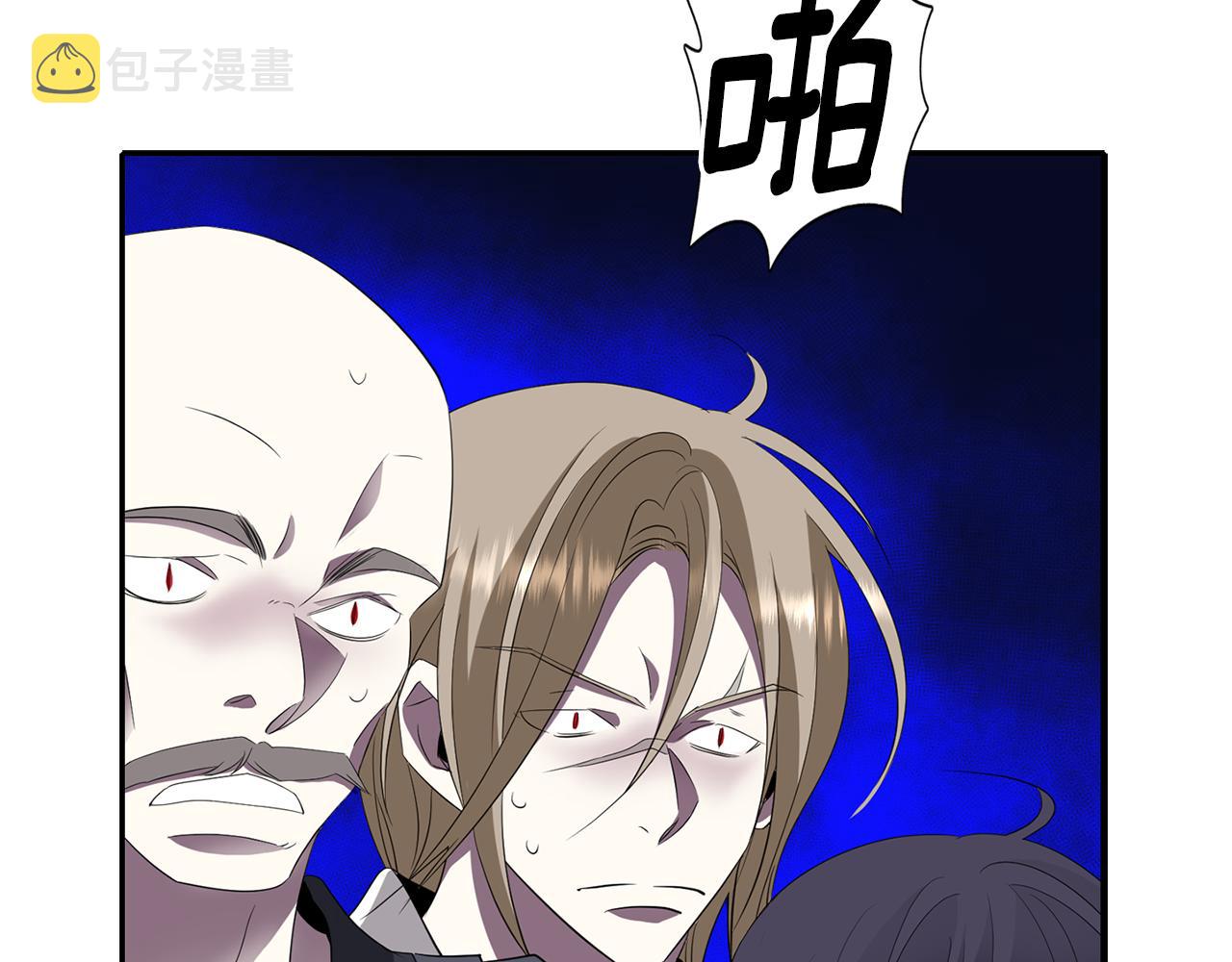 第52话 我是死神76