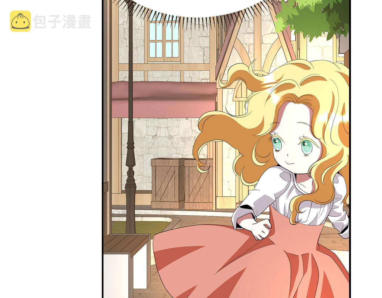第16话 活捉妖怪62