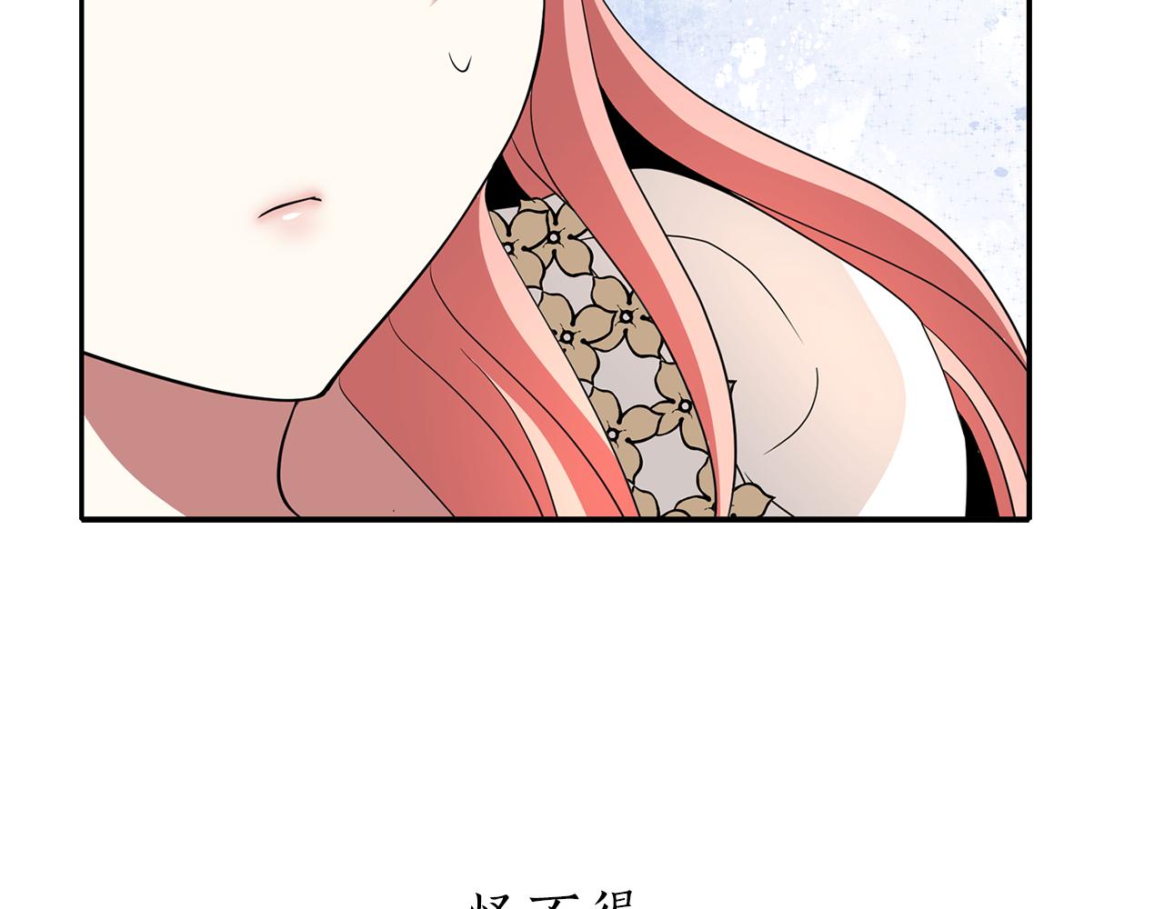 第36话 万一我是神26