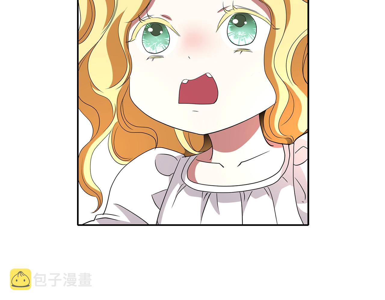 第16话 活捉妖怪88