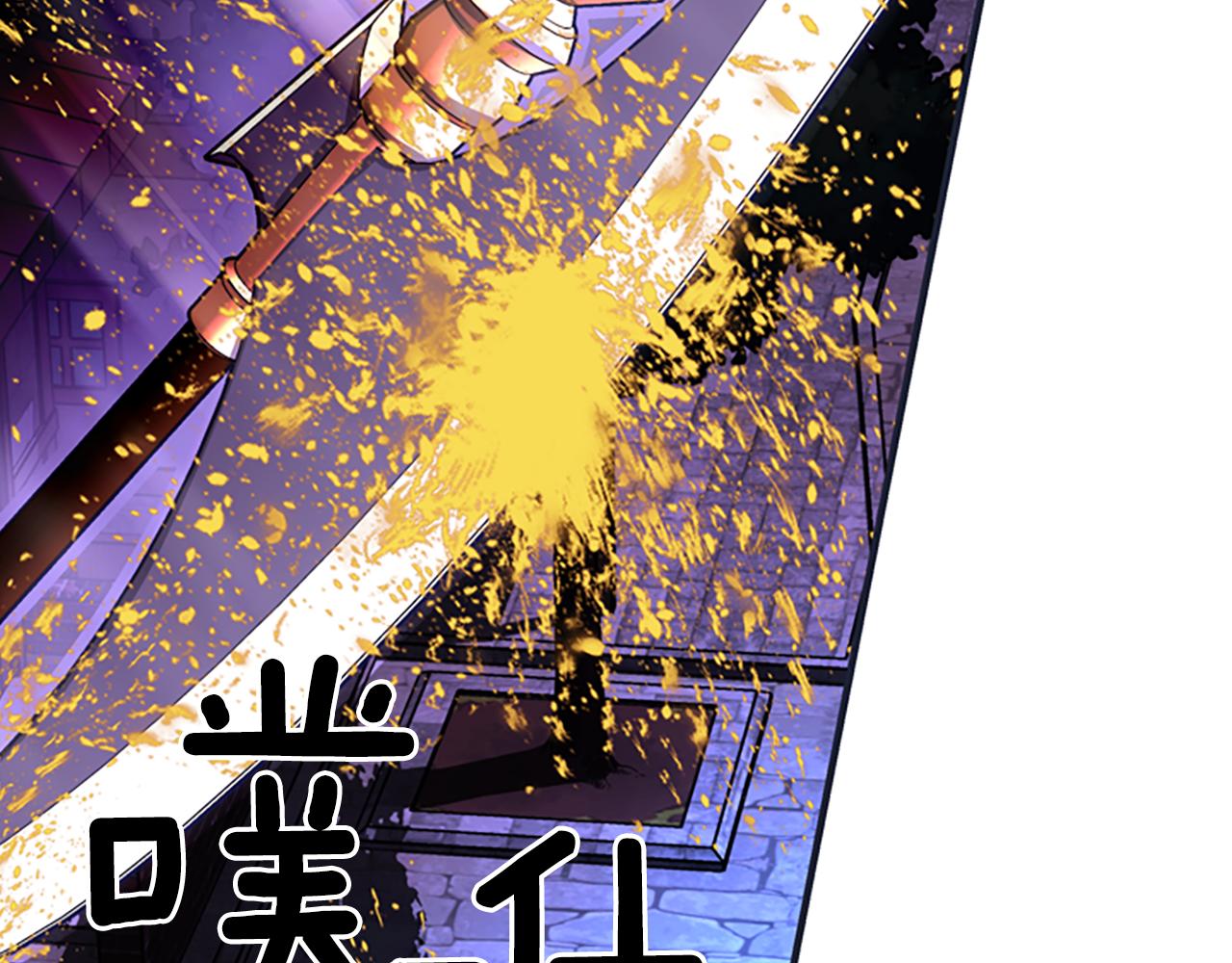 第7话 深夜打怪53