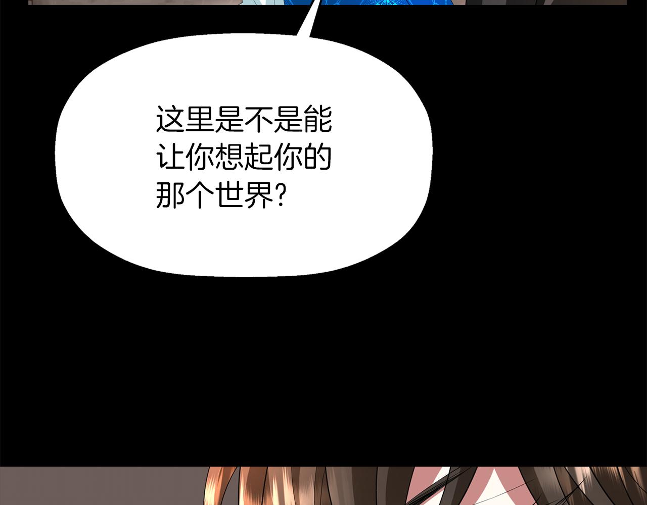 第27话 解除77