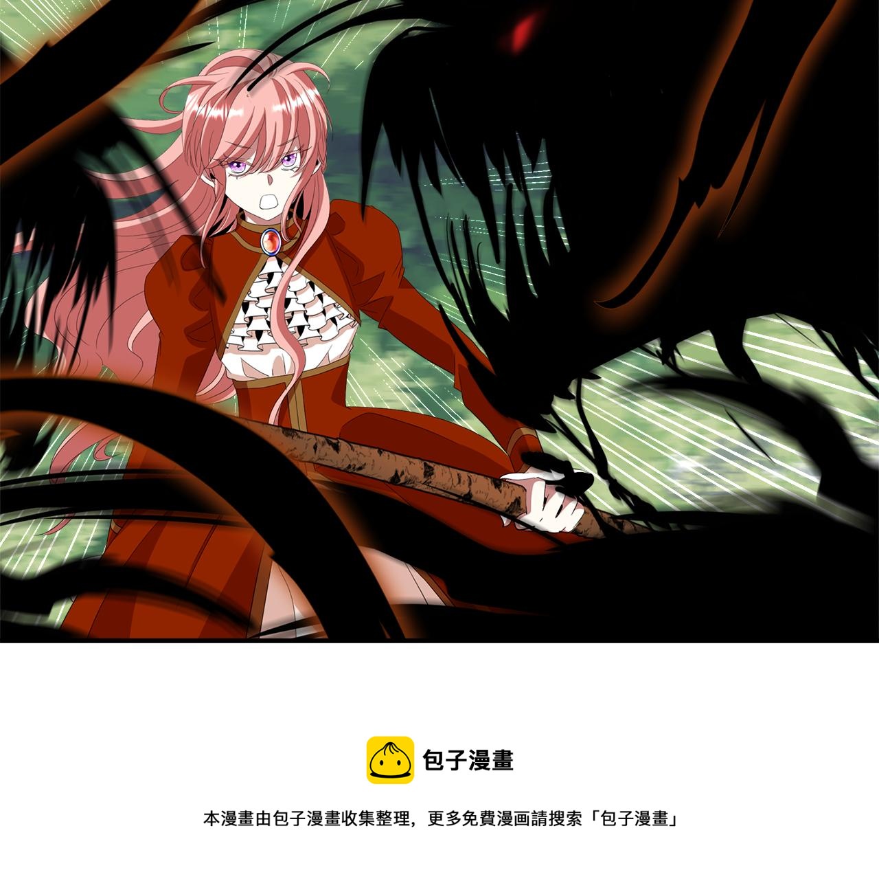 第23话 毒杀24