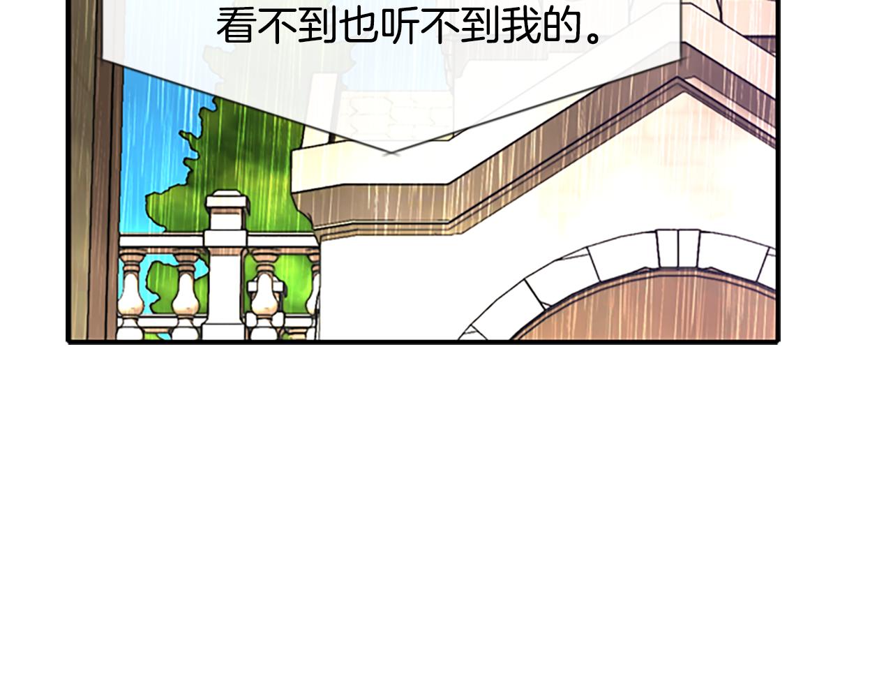 第10话 毁灭之神13