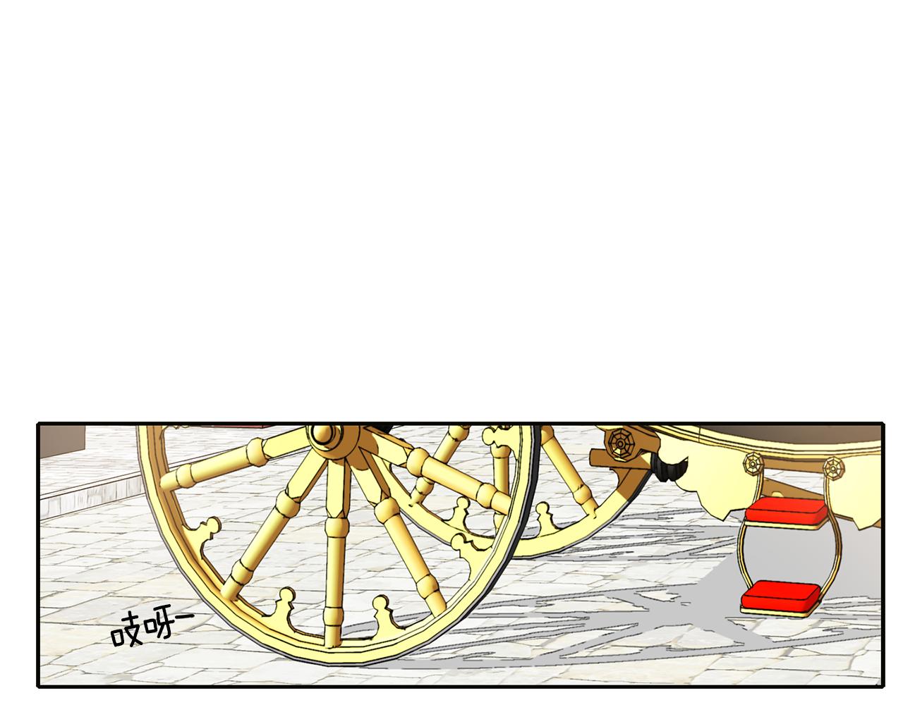 第15话 假装恩爱108