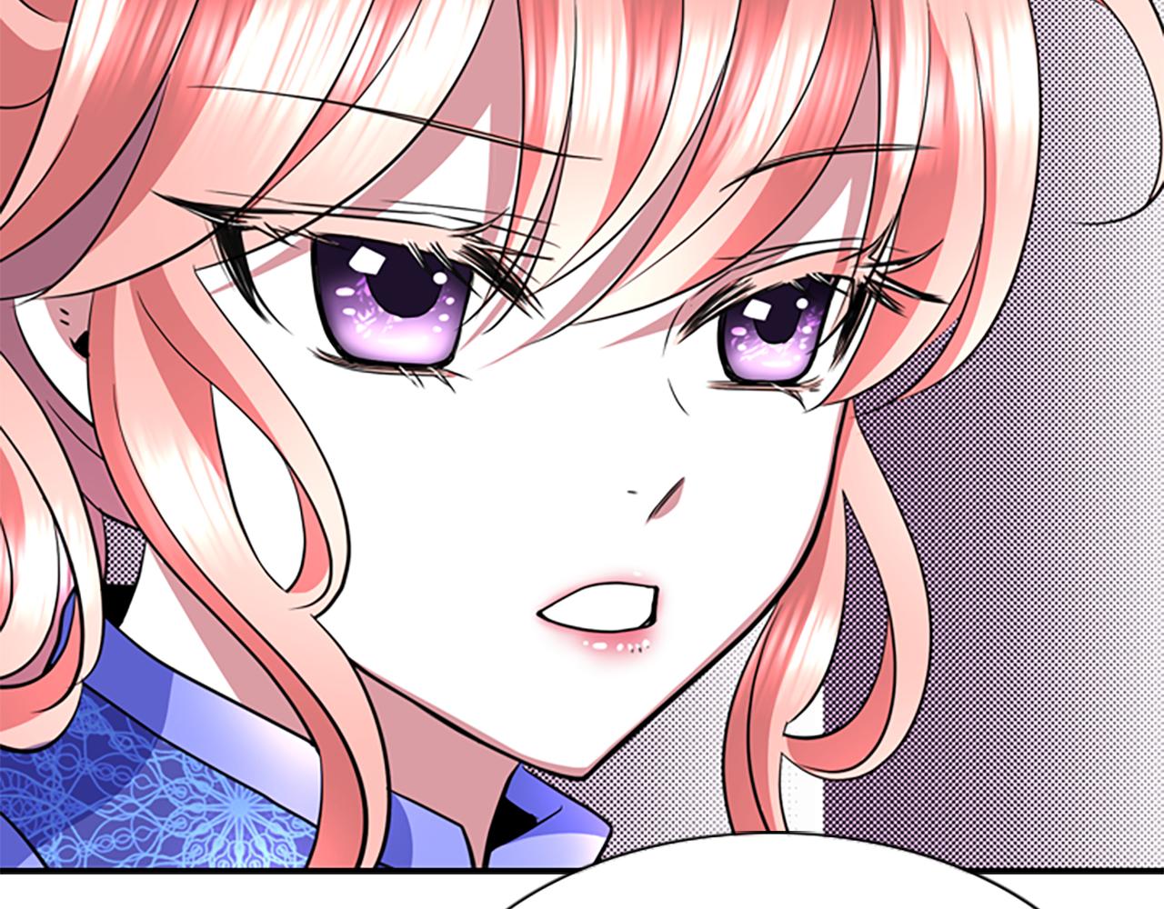 第3话 看到过去20