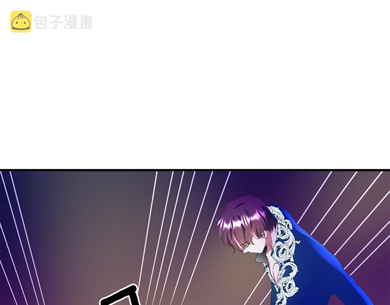 第6话 做个交易22