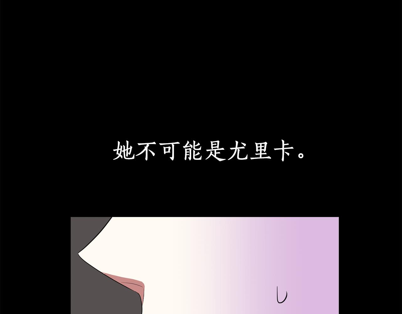第27话 解除94