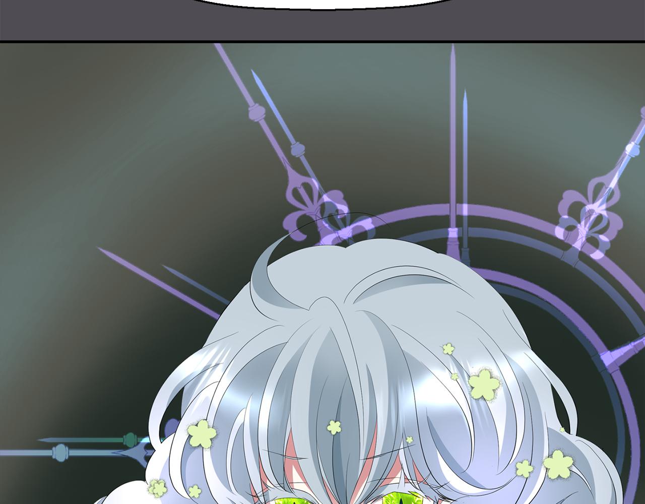 第45话 认不出她？5