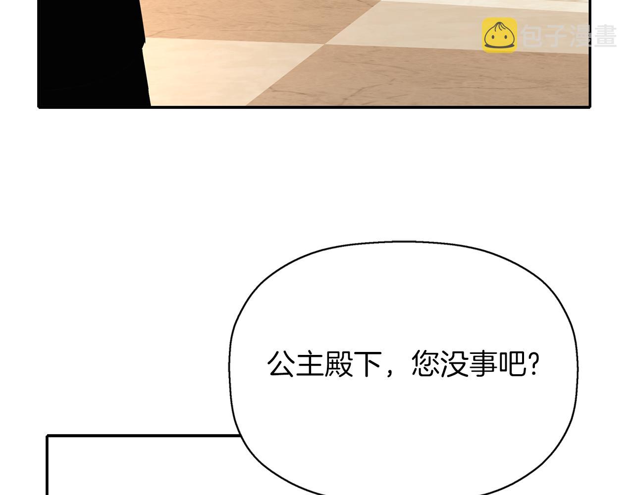 第44话 呵呵怪56