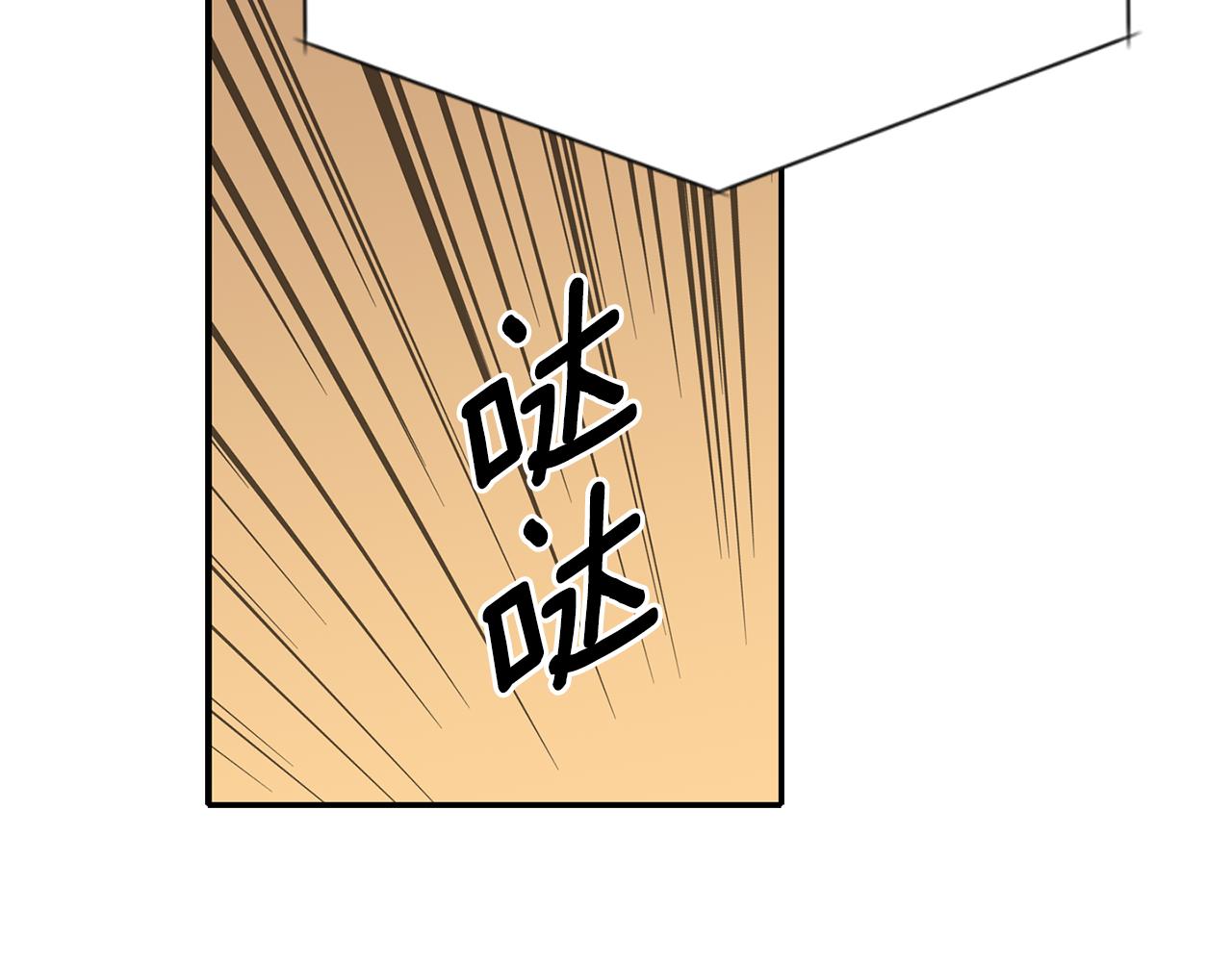 第44话 呵呵怪42