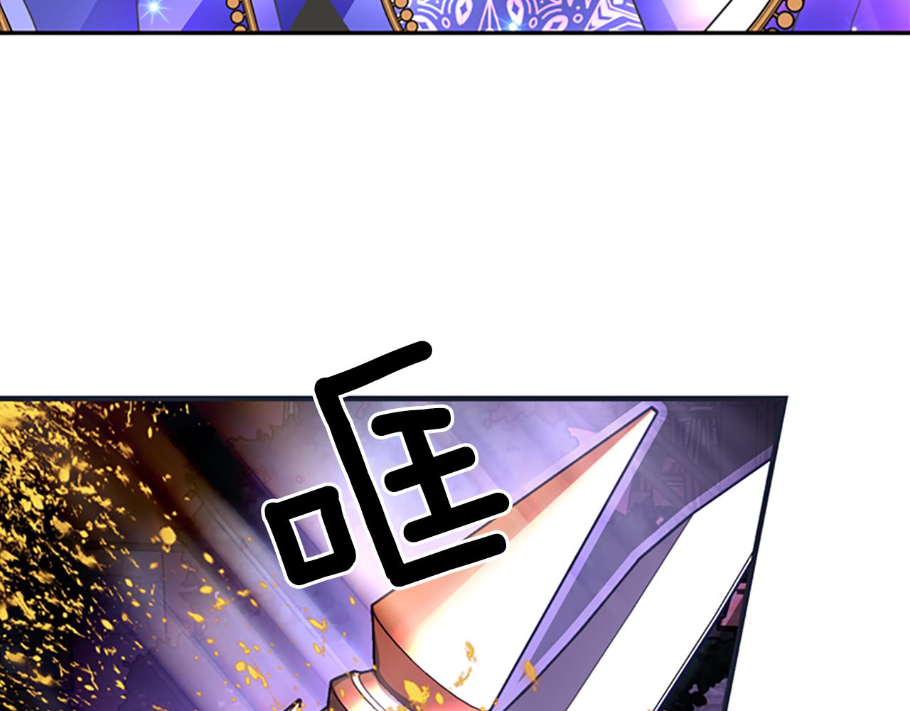 第7话 深夜打怪52