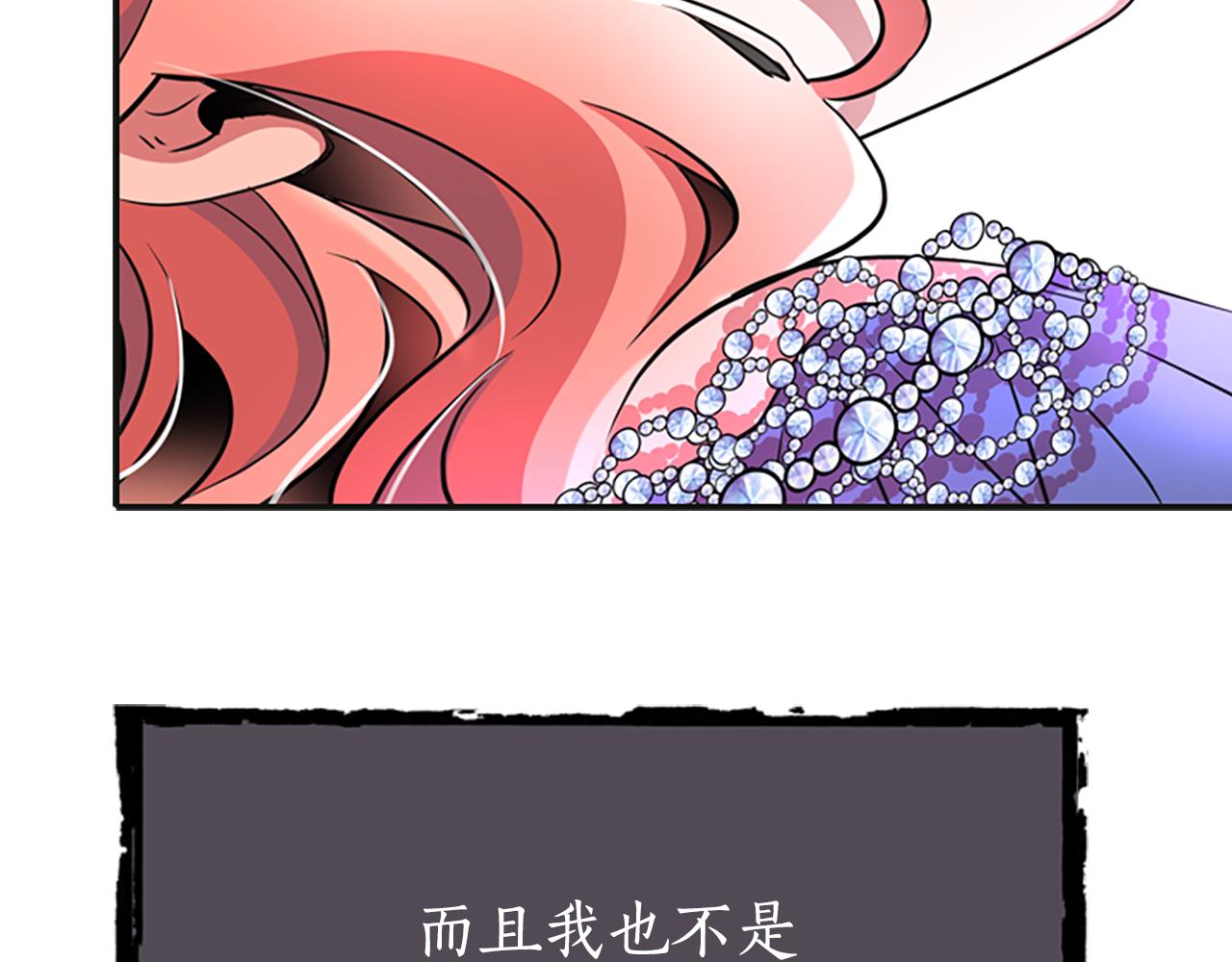 第1话 死而复生58