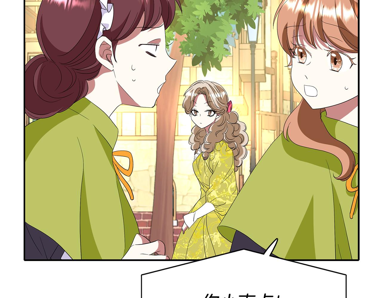 第15话 假装恩爱166