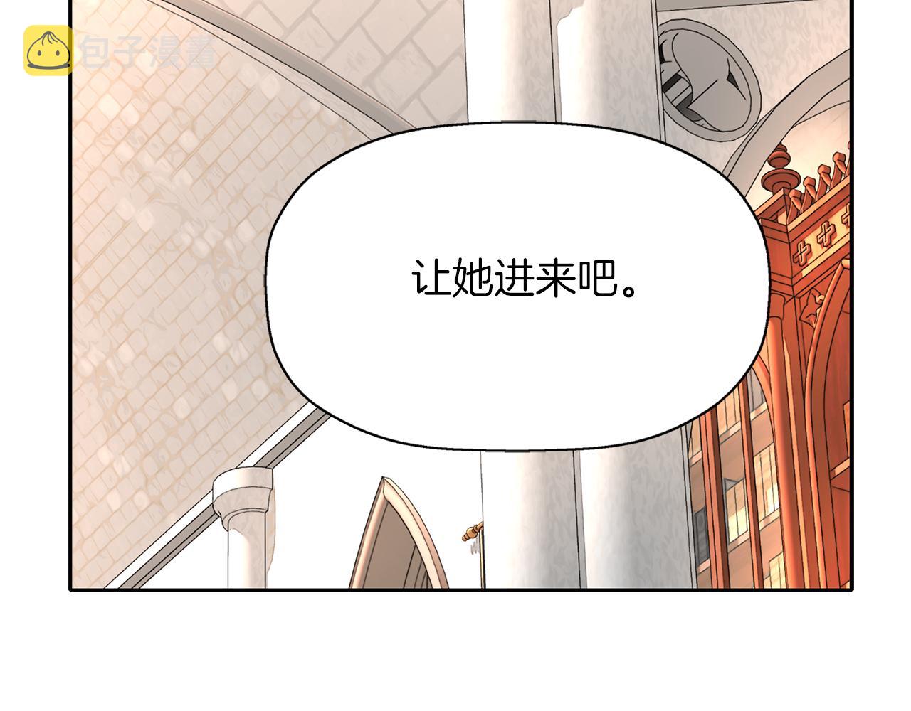 第46话 找上门的女人34