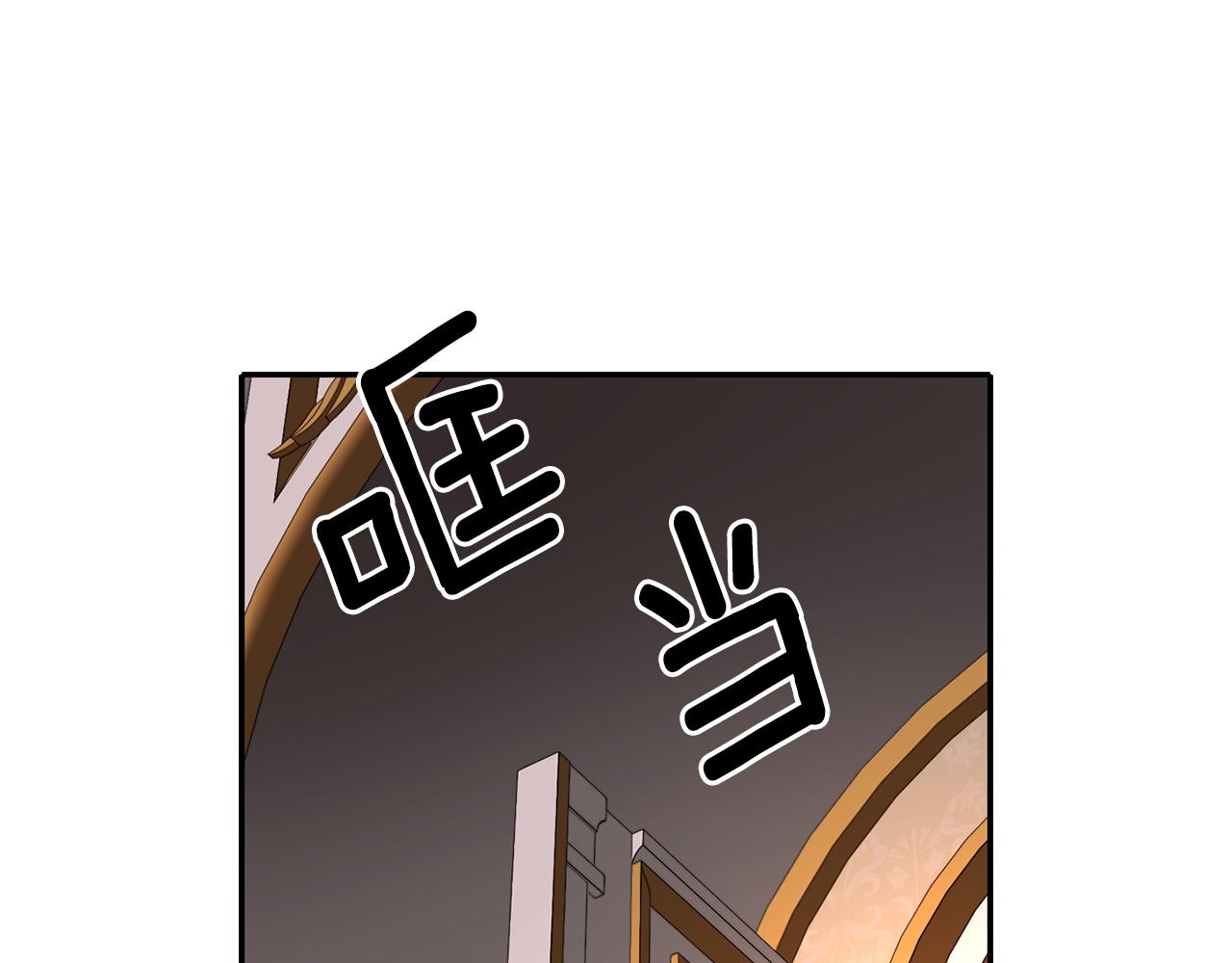 第19话 感谢相救145