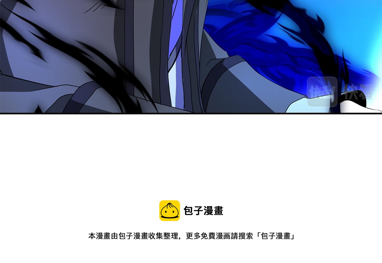 第28话 苏醒132