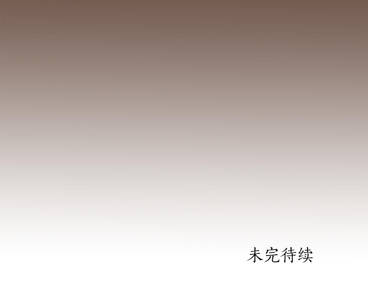 第27话 解除162